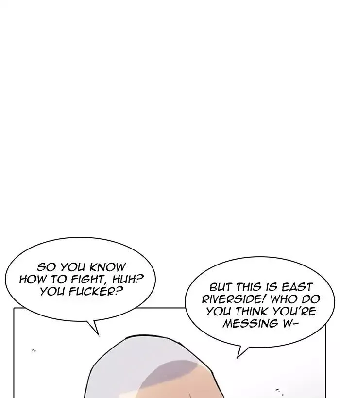 Lookism Chapter 222 page 30