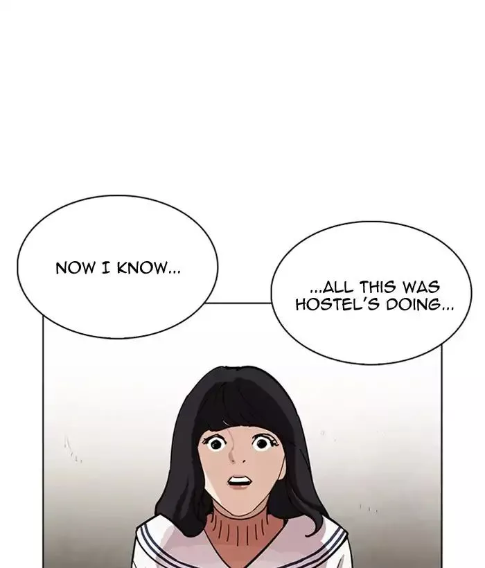 Lookism Chapter 222 page 43