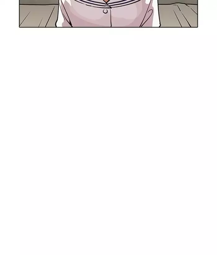 Lookism Chapter 222 page 44