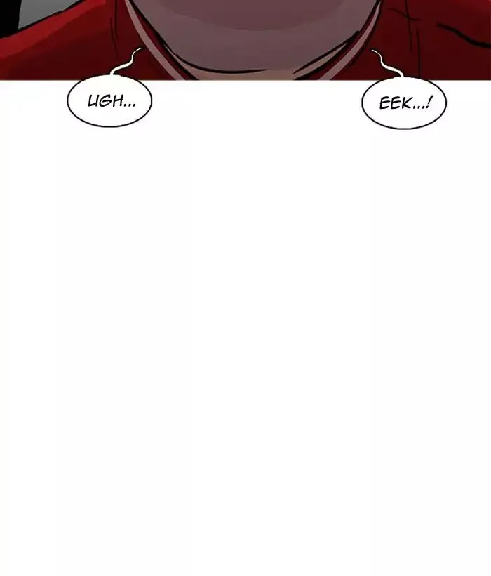 Lookism Chapter 222 page 47
