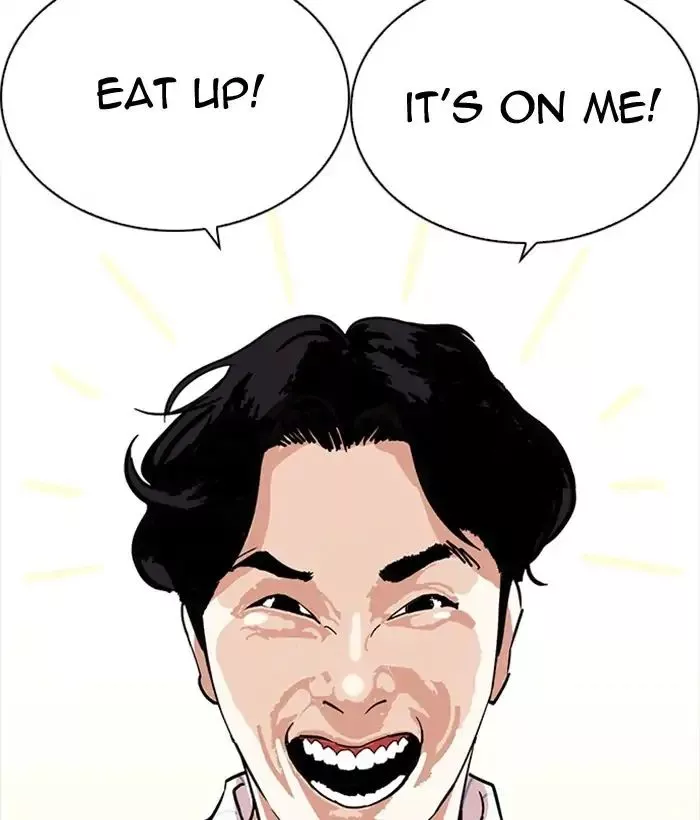 Lookism Chapter 222 page 52