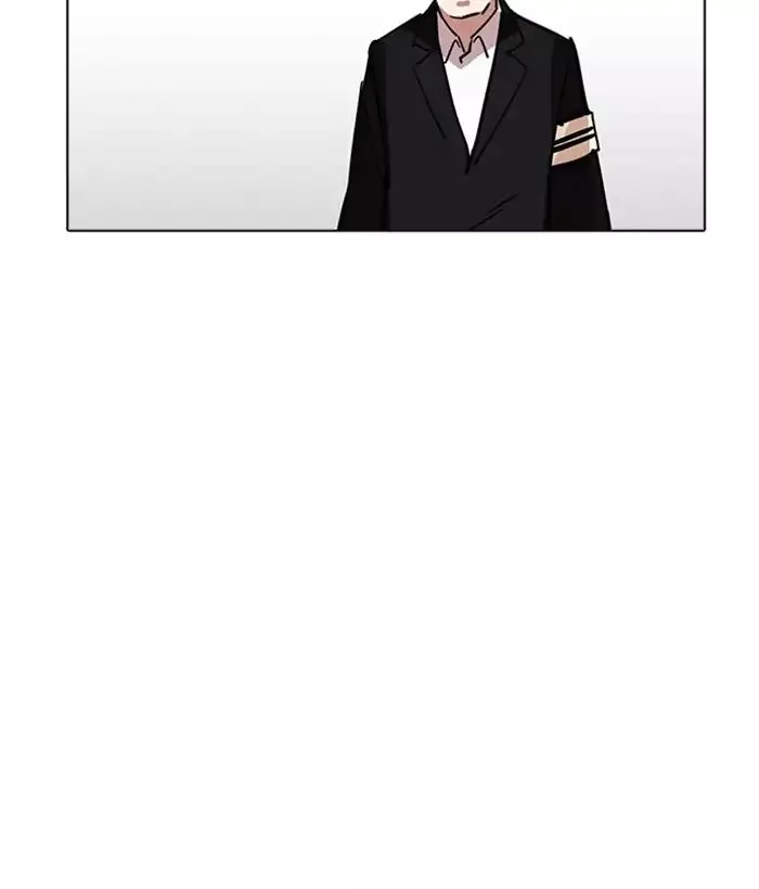 Lookism Chapter 222 page 89