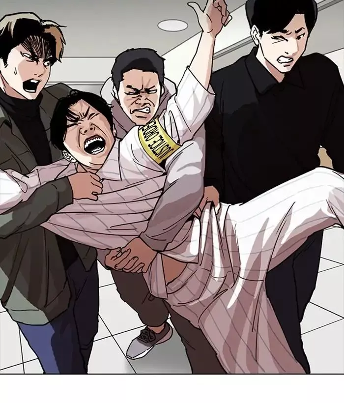 Lookism Chapter 222 page 87