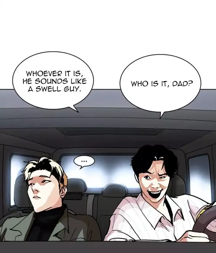 Lookism Chapter 222 page 100