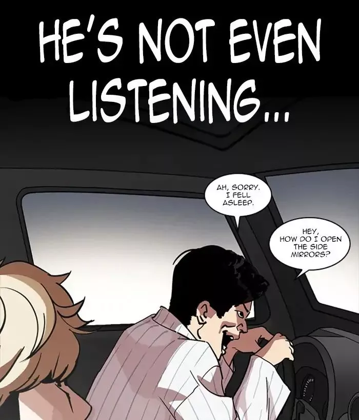 Lookism Chapter 222 page 118