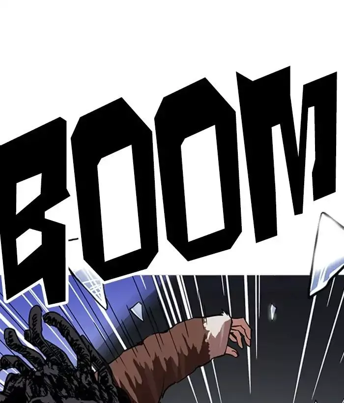Lookism Chapter 222 page 152