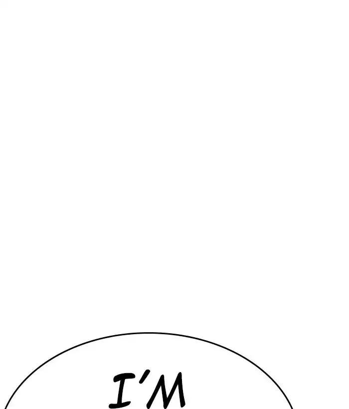Lookism Chapter 222 page 162