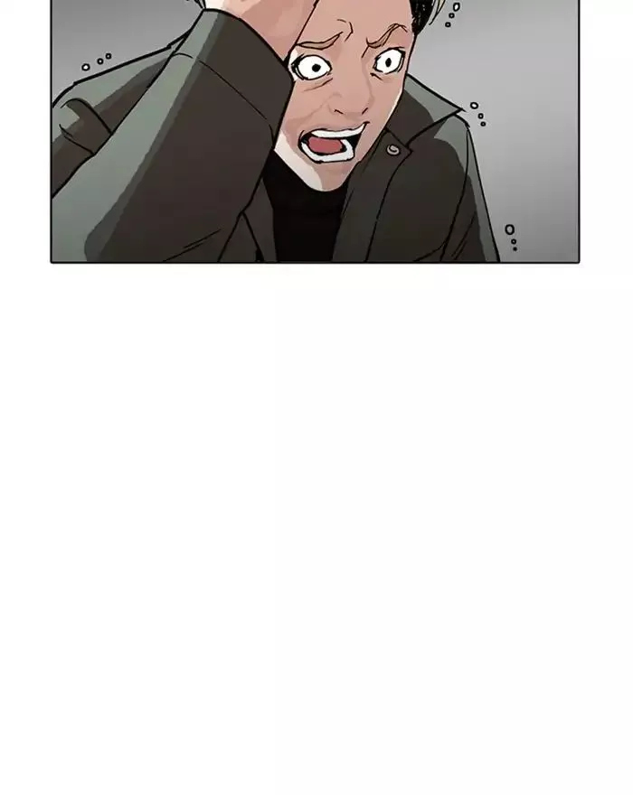Lookism Chapter 223 page 5