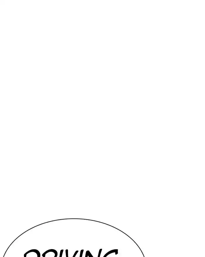 Lookism Chapter 223 page 22