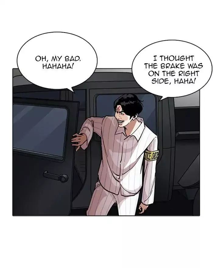 Lookism Chapter 223 page 19