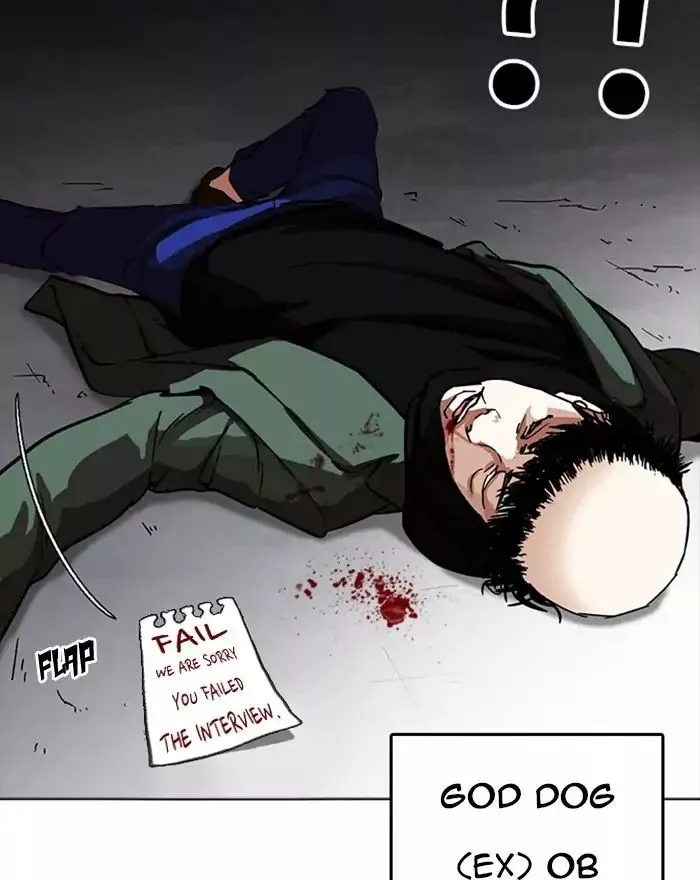 Lookism Chapter 223 page 32