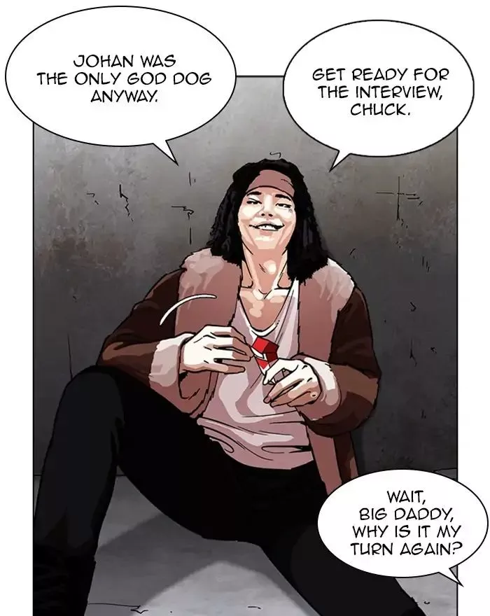 Lookism Chapter 223 page 34
