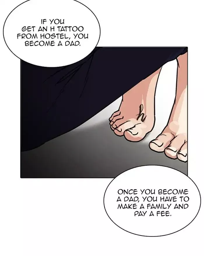 Lookism Chapter 223 page 44