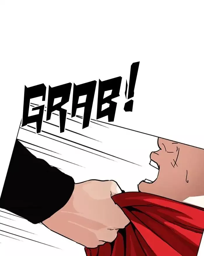 Lookism Chapter 223 page 58