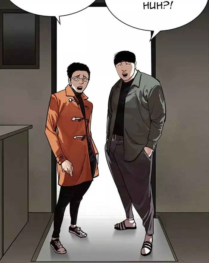 Lookism Chapter 223 page 70