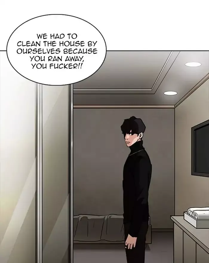 Lookism Chapter 223 page 72
