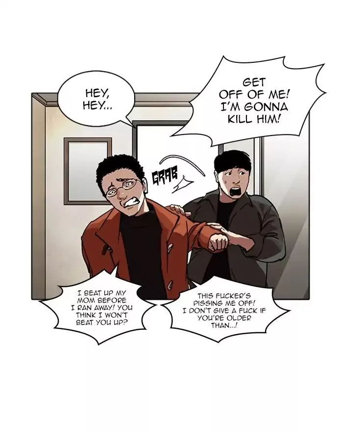 Lookism Chapter 223 page 75