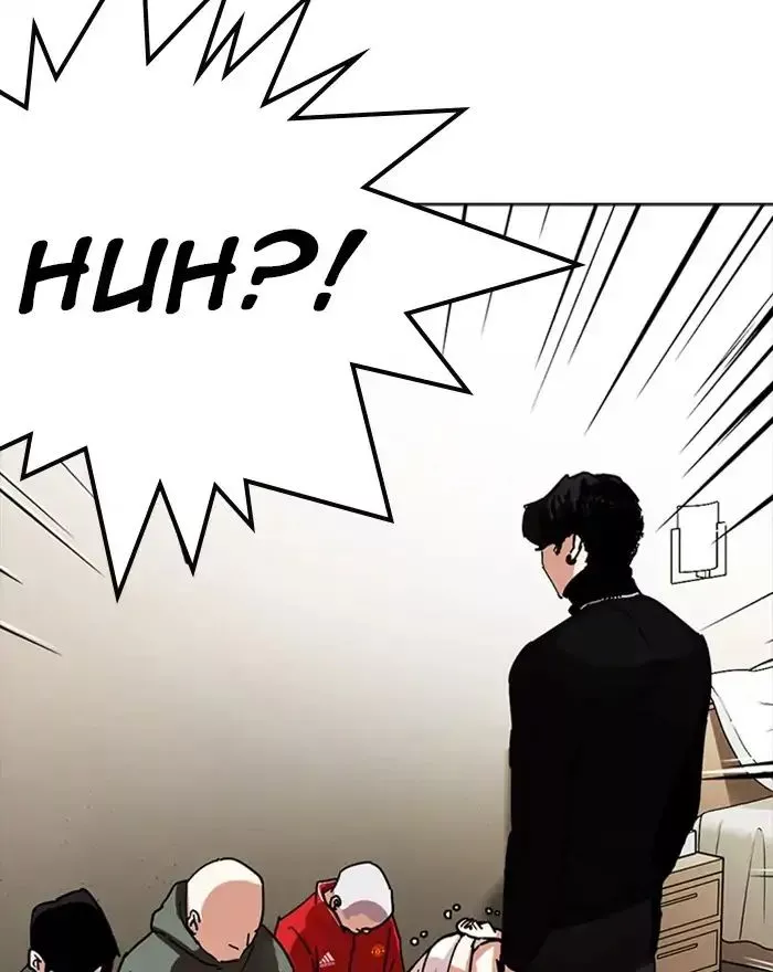 Lookism Chapter 223 page 76