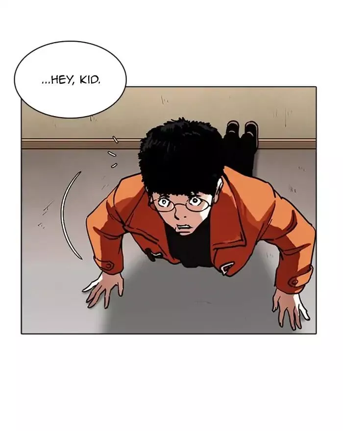 Lookism Chapter 223 page 84