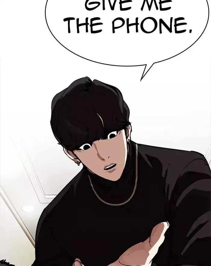 Lookism Chapter 223 page 86