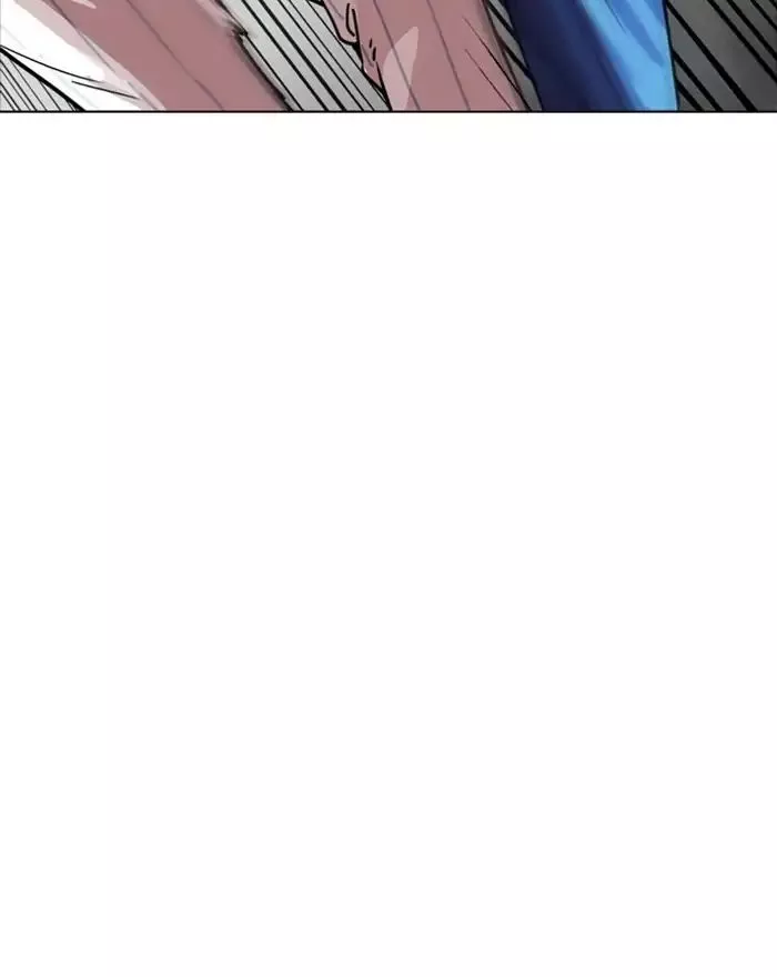 Lookism Chapter 223 page 90