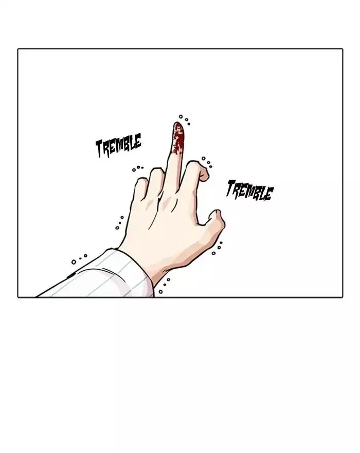 Lookism Chapter 223 page 91