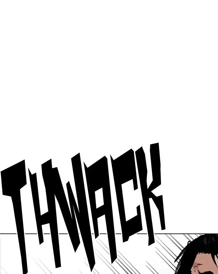Lookism Chapter 223 page 88