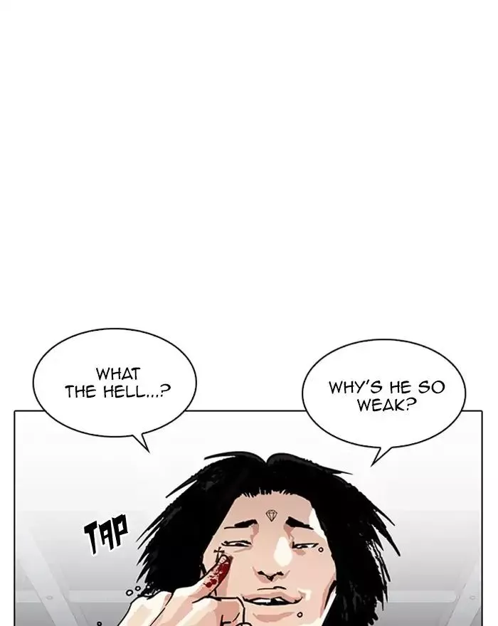 Lookism Chapter 223 page 92
