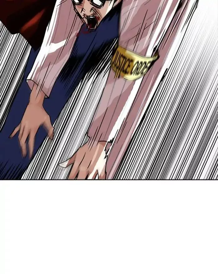 Lookism Chapter 223 page 100