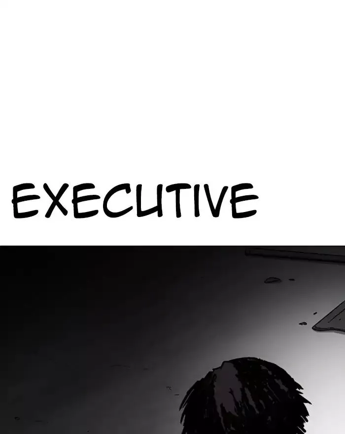 Lookism Chapter 223 page 103