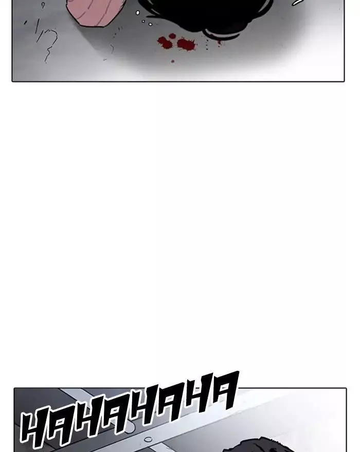 Lookism Chapter 223 page 107