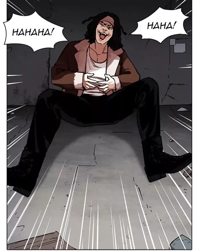 Lookism Chapter 223 page 110