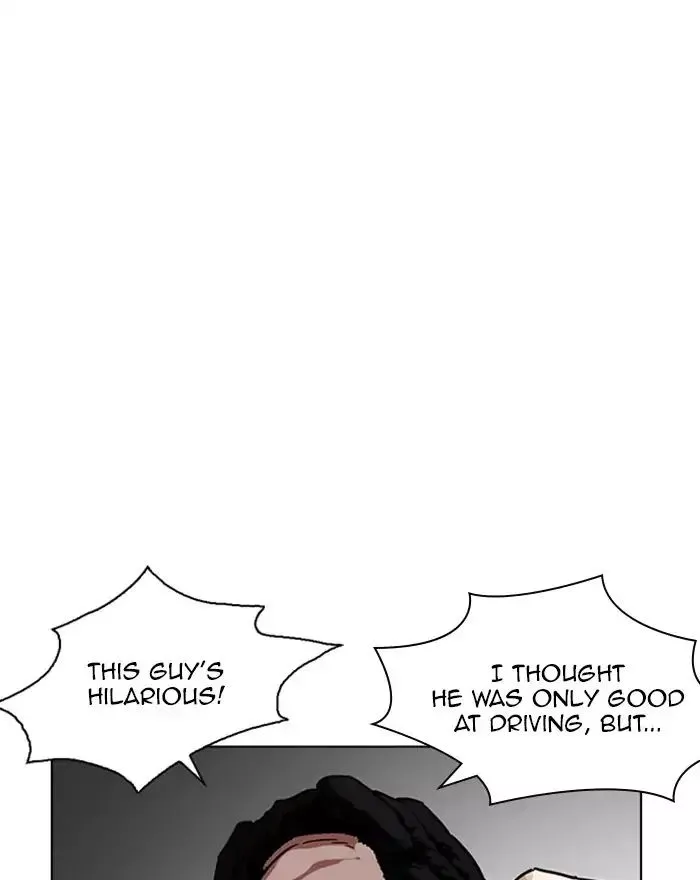 Lookism Chapter 223 page 111