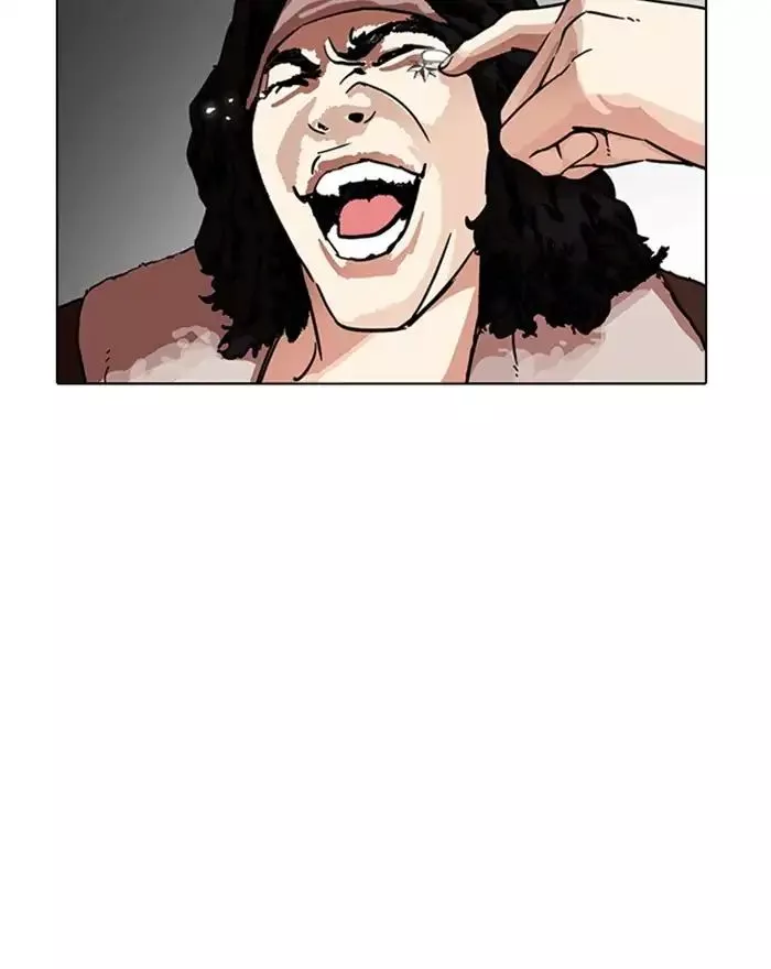 Lookism Chapter 223 page 112