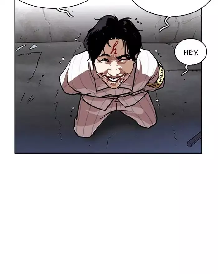 Lookism Chapter 223 page 116