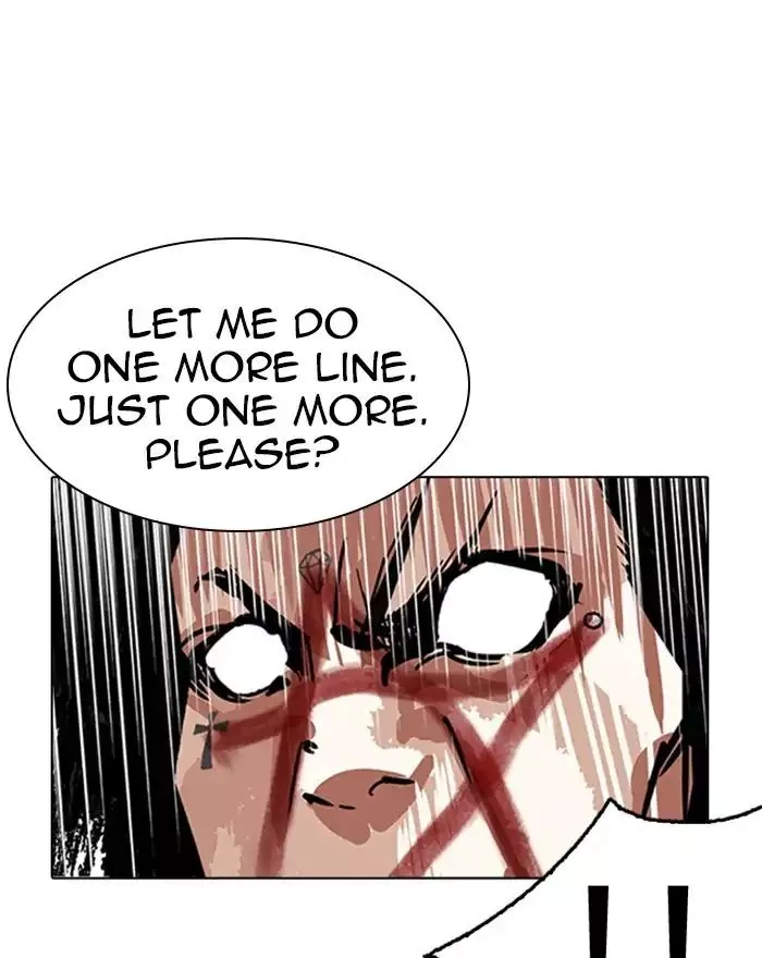 Lookism Chapter 223 page 117