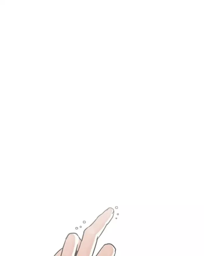 Lookism Chapter 223 page 121