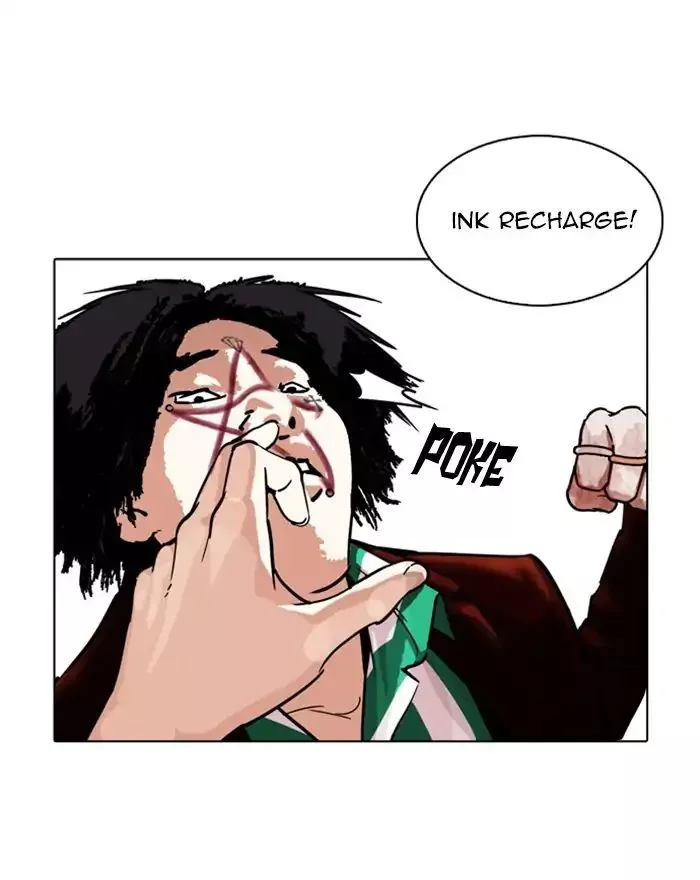 Lookism Chapter 223 page 123