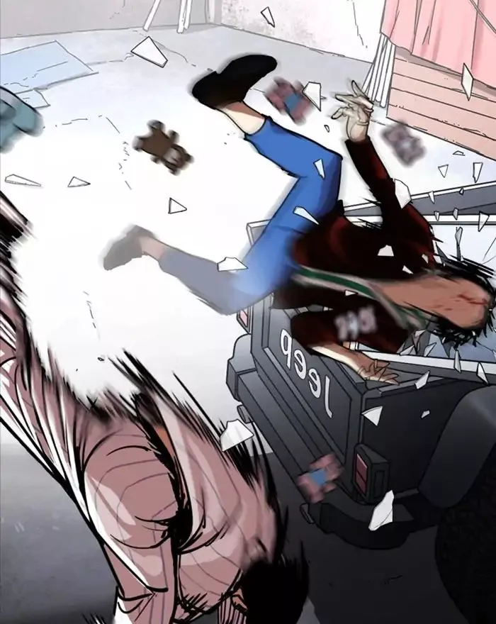 Lookism Chapter 223 page 125