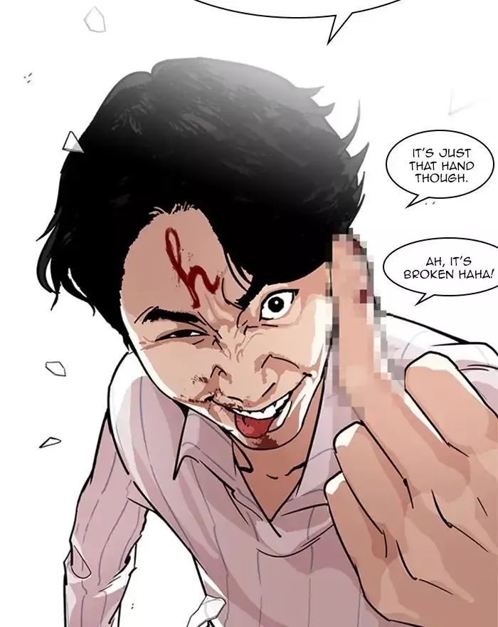 Lookism Chapter 223 page 131
