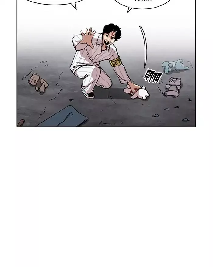 Lookism Chapter 223 page 135