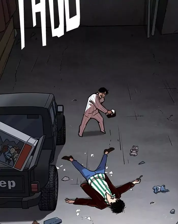 Lookism Chapter 223 page 145