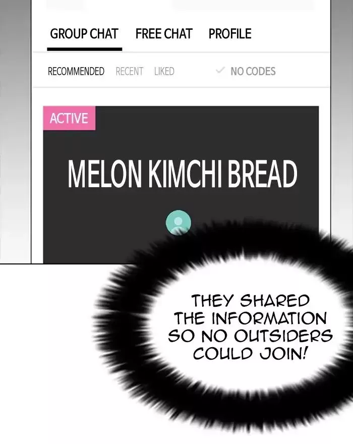 Lookism Chapter 223 page 161