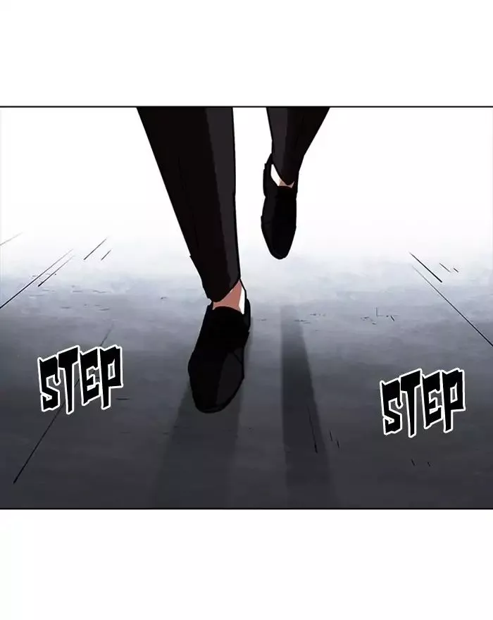 Lookism Chapter 223 page 154
