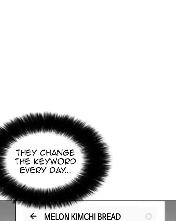 Lookism Chapter 223 page 160