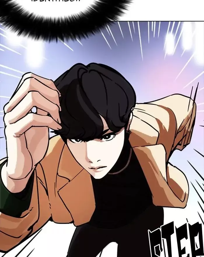 Lookism Chapter 223 page 156