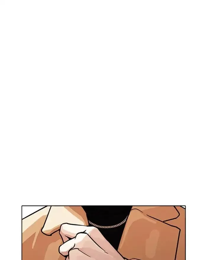 Lookism Chapter 223 page 178