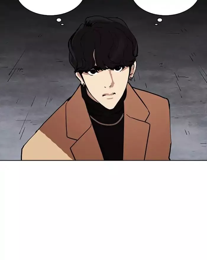 Lookism Chapter 223 page 174