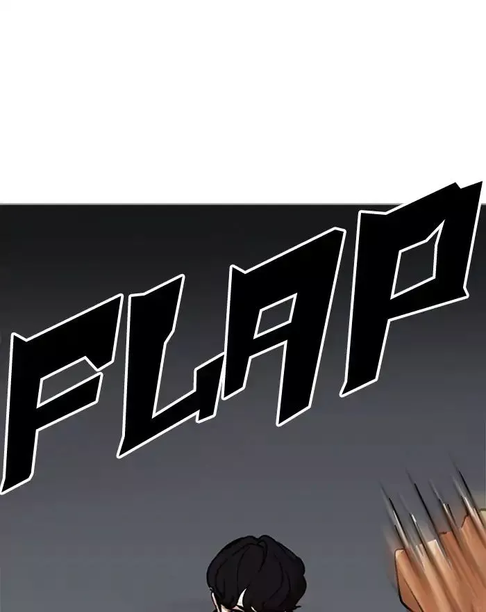 Lookism Chapter 223 page 180
