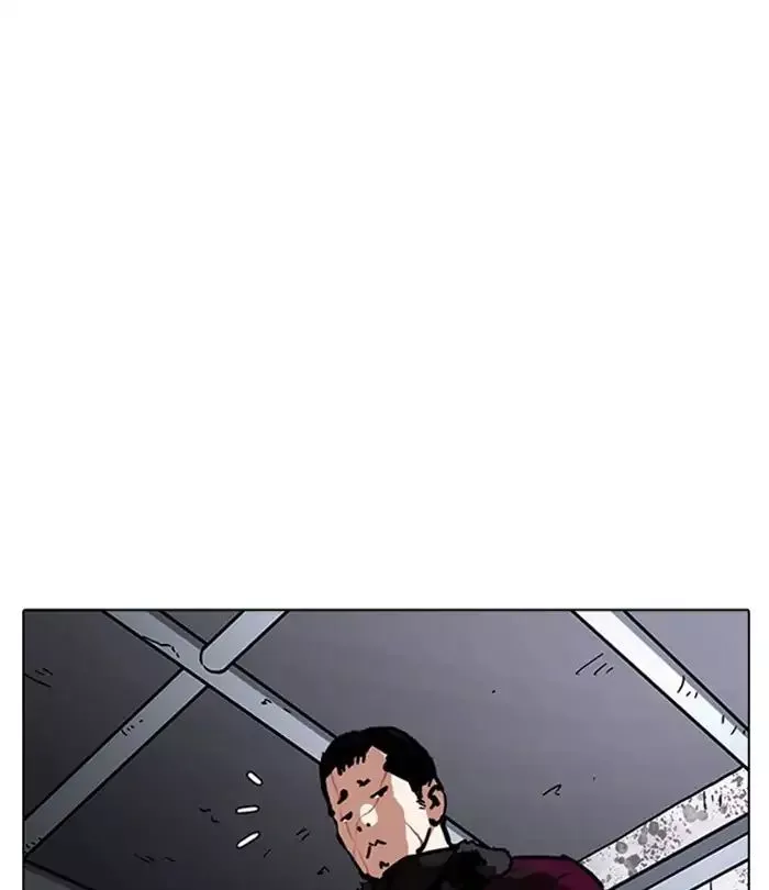Lookism Chapter 224 page 60
